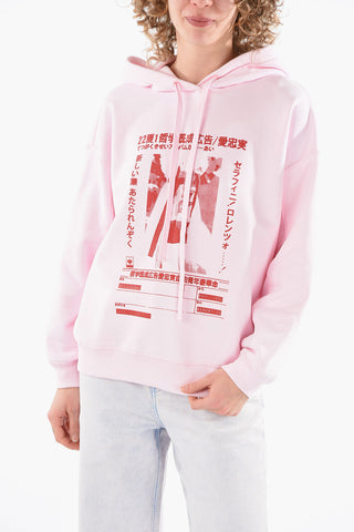 Embossed Print Brushed Cotton Hoodie