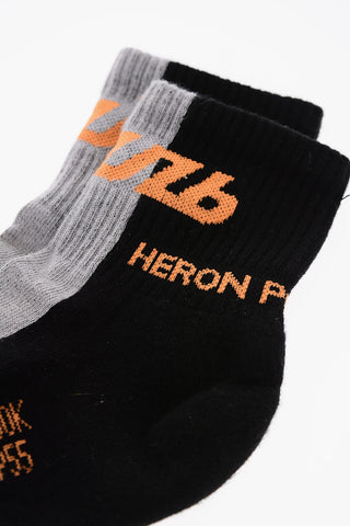 Stretchy Cotton Short Socks