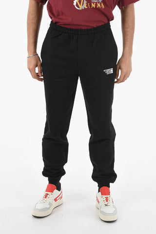 LIMITED EDITION Brushed Cotton UNISEX Sweatpants with Cuffs