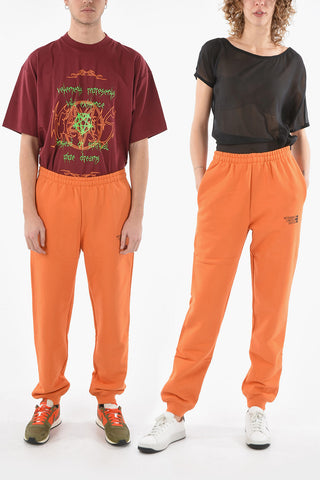 LIMITED EDITION Brushed Cotton UNISEX Sweatpants with Cuffs