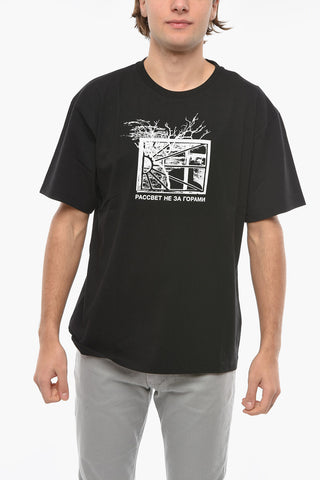 Contrasting Printed Cotton Crew-Neck T-shirt