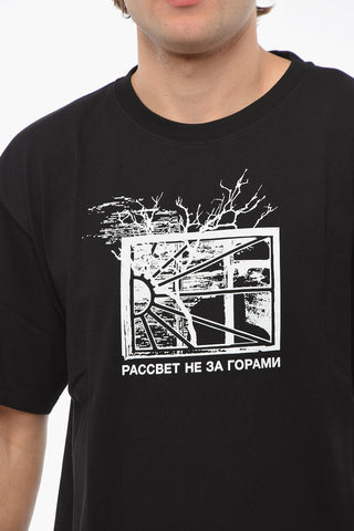 Contrasting Printed Cotton Crew-Neck T-shirt