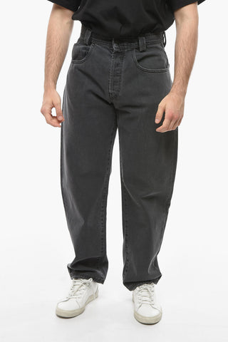 Frayed Hem Dark Wash Jeans 20cm