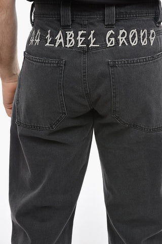 Frayed Hem Dark Wash Jeans 20cm