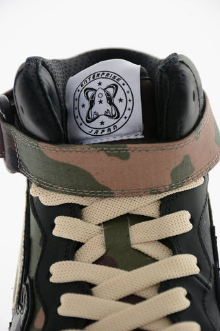 Camouflage Effect High Top Sneakers with Leather Trimmings
