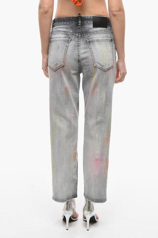 Medium Crotch BOSTON Distressed Denims 21cm