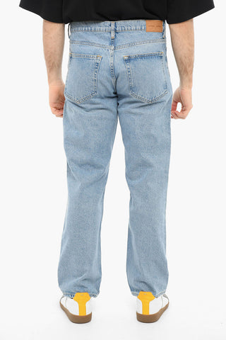Regular Fit EDDIE Jeans 21 cm