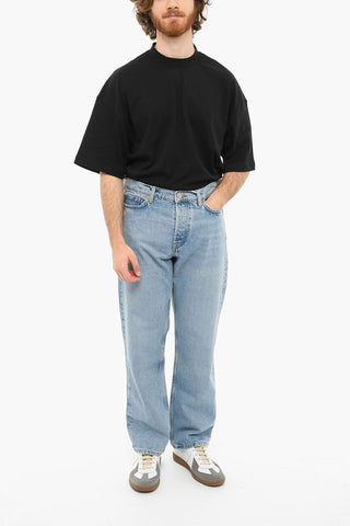 Regular Fit EDDIE Jeans 21 cm