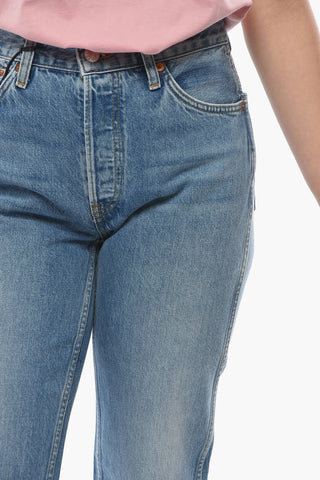 High Wasit Loose Fit Jeans with Frayed Hem 20,5cm