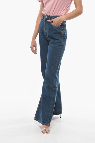 Dark Wash Palazzo Jeans 26cm