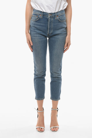 High Waist Slim Fit Jeans 14.5cm