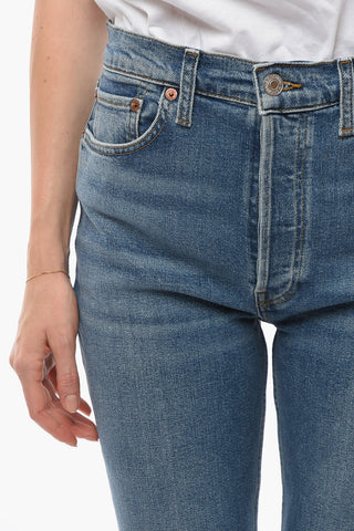 High Waist Slim Fit Jeans 14.5cm