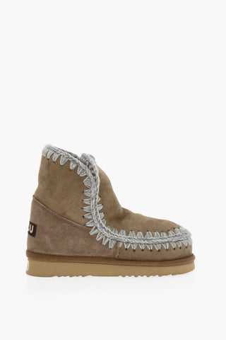 Padded Suede Eskimo Boots