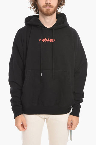 Brushed Cotton ARROW ON CANVAS Hoodie