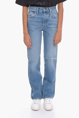 Ripped High-Waisted Straight Fit 90s Jeans 21cm