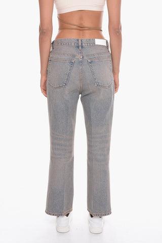 Acid Wash Effect High-Waist Flared Jeans 23cm