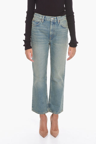 Regular Fit CITRUS Jeans With Logo Buttons 22cm