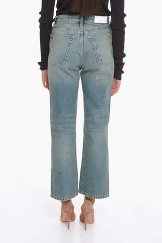 Regular Fit CITRUS Jeans With Logo Buttons 22cm