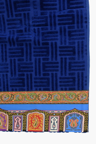 HOME Terry 1+1 Towels with Paisley Motif Edge