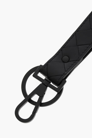 Woven Leather Key Ring with Carabiner