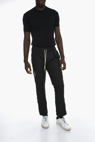 Joggers con Bande Laterali a Contrasto