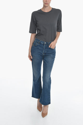 High-Waist KICK Flared Jeans 23cm