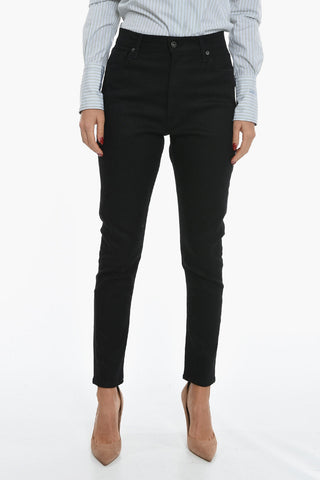 High-Waisted Slim Fit Jeans 14cm