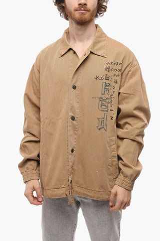 FACETASM Overshirt in Cotone con Coulisse sul Fondo