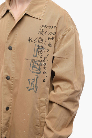 FACETASM Overshirt in Cotone con Coulisse sul Fondo
