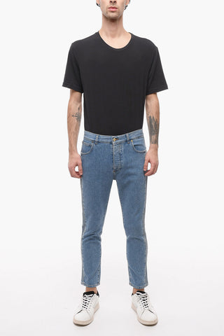 Tapered-Fit Jeans with Side Details 17cm