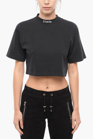 Crop Top CTNMB in Cotone con Logo Ricamato