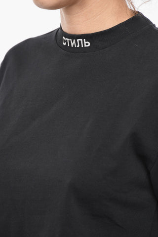 Crop Top CTNMB in Cotone con Logo Ricamato