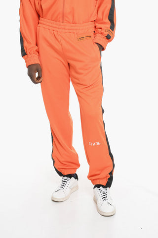 Side Logoed Band Cotton Blend Track Sweatpants