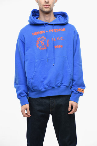 PROMO ONLY Hoodie Sweatshirt with Embossed Lettering