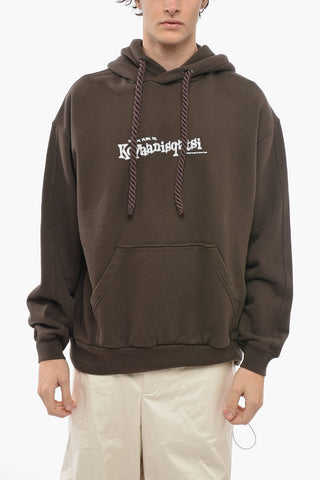 Braided Laces Hoodie