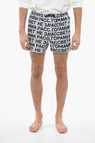 Boxer in Cotone con Logo All-Over
