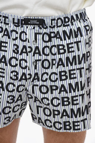 Boxer in Cotone con Logo All-Over