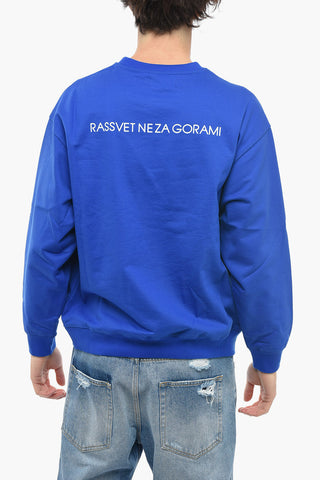 Brushed Cotton Crew-neck Sweatshirt with Contrasting Print