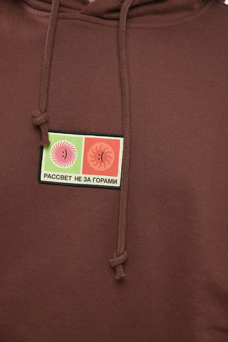 Felpa Hoodie in Cotone Garzato con Patch a Contrasto