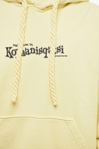 Braided Laces Hoodie