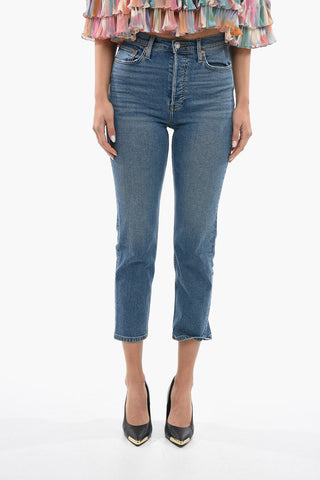 High-Waisted Straight Leg 70s STOVE PIPE Jeans 17cm