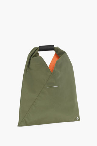 MM6 Nylon JAPANESE Bag with Leather Detail