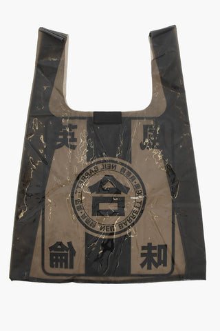 Borsa Shopper in Pvc Stampata
