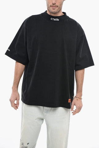 CTNMB T-shirt Girogollo con Logo Ricamato