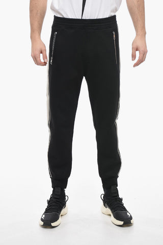 Low-Rise Skinny Fit Sweatpants with Side Contrasting Bands