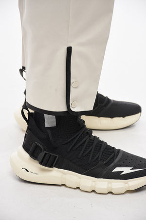 Cotton Twill Trousers TOM with Contrasting Waistband