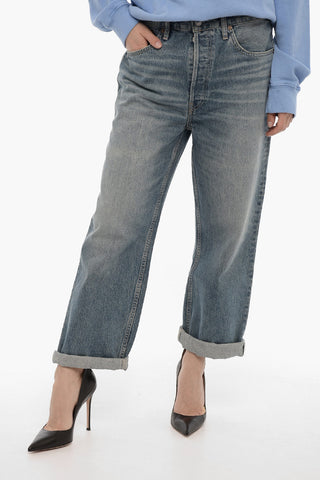Straight Leg Regular Fit Jeans 22cm
