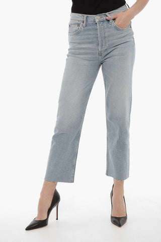 Straight Leg Stretch Denim 70s STOVE PIPE Jeans 18cm