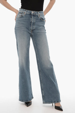 Stretch Denim Flared Jeans 28cm