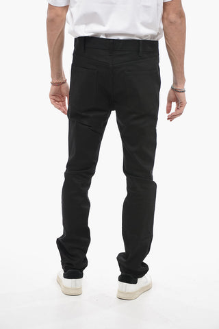 Skinny-Fit-Jeans aus Stretch-Baumwolle 18 cm